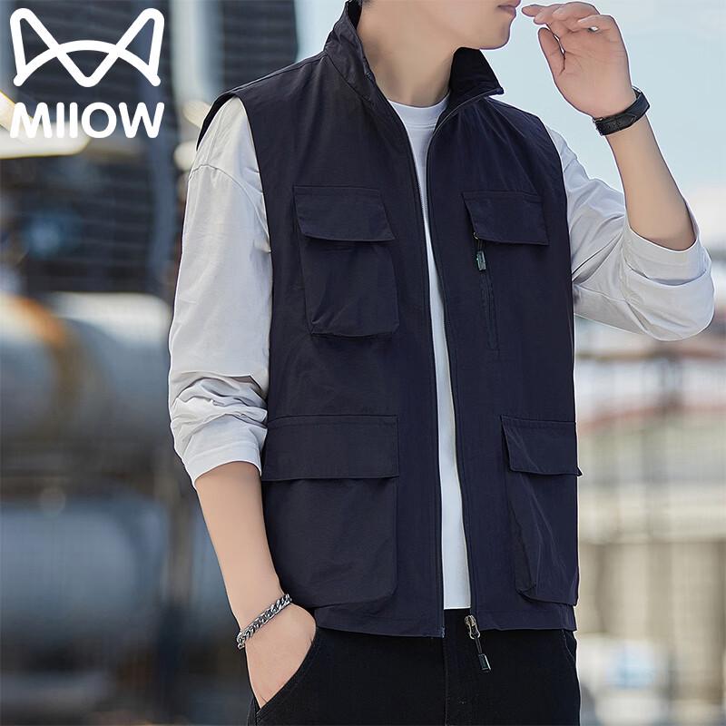 MiiOW Men's Casual Multi-Pocket Utility Fishing Vest