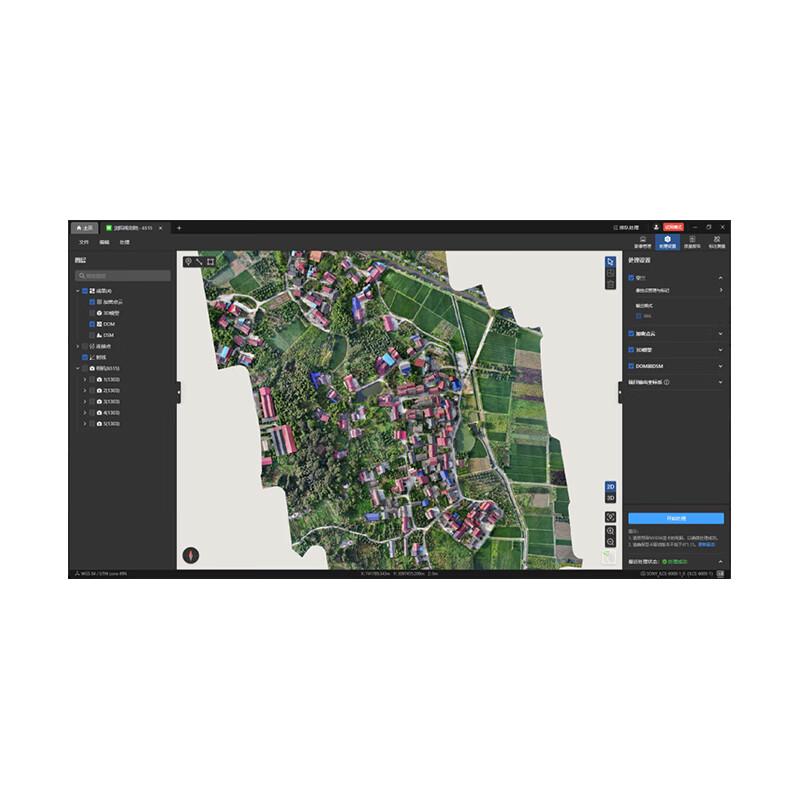 

Програмне забезпечення Autel MDX-1 Drone Mapper (версія CN)