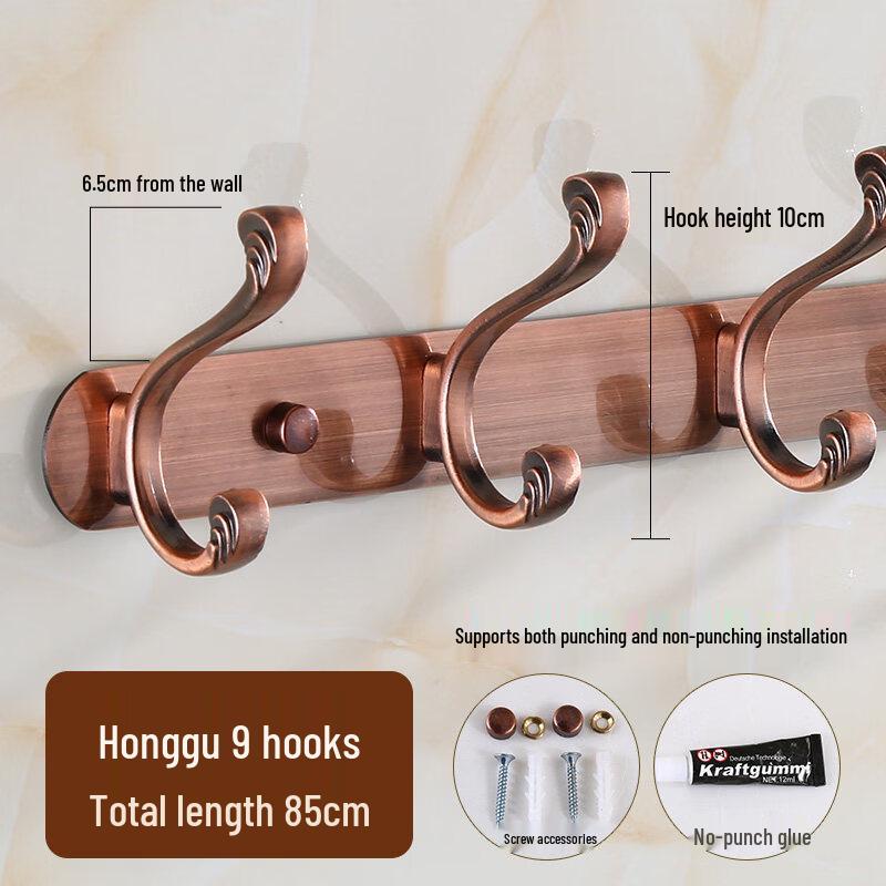 316 Stainless Steel Wall-Mounted Hook Rack