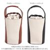 Kobe Lettuce Canvas x Faux Leather Bag [B1486] Free Size IvoryBrown