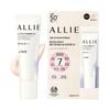 ALLIE Chrono Beauty Lasting Primer UV Sunscreen 25g