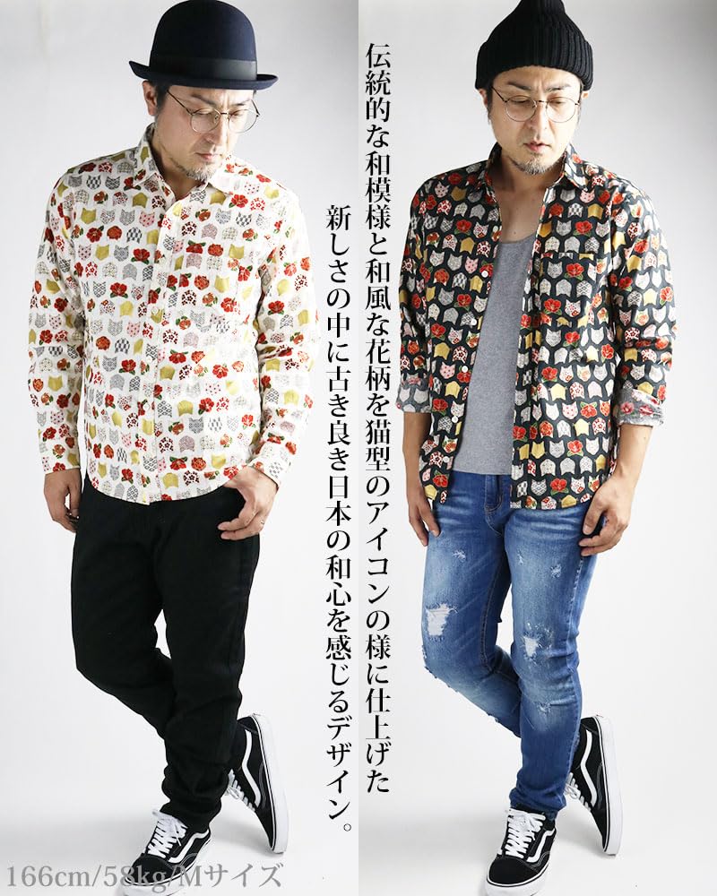 Quintet Long Sleeve Cat and Floral Print Made In Hyakka Ryoran 10 Men's Japanese-Style Shirt, Japan, 11-70173 (M, White)