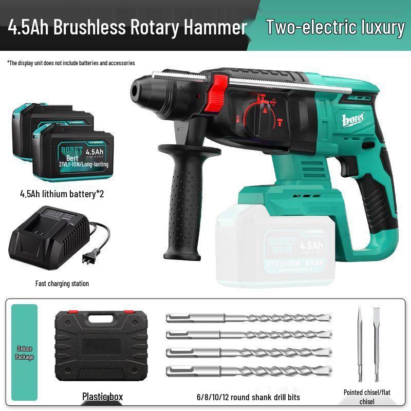 High-Power Cordless Brushless Rotary Hammer Drill - 3-in-1 Electric Impact Tool with Lithium Battery for Concrete.