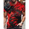 Fashion 3D Skull New Printed T-Shirt Men's Summer Outdoor Men's Short Sleeve Tee Round Neck