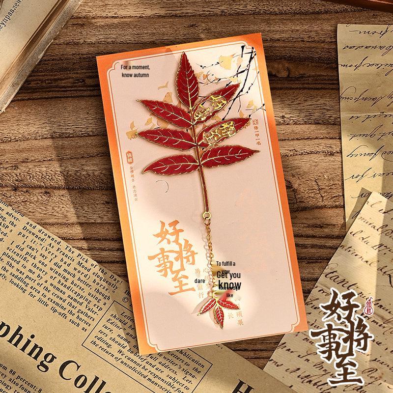 Exquisites Retro Ginkgoblatt Metalllesezeichen - Das perfekte kulturelle Geschenk für Studenten