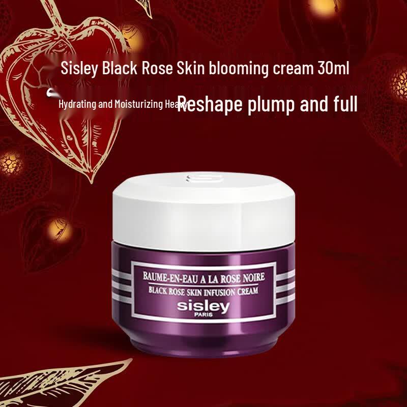 Sisley Black Rose Skin Infusion Cream 30ml