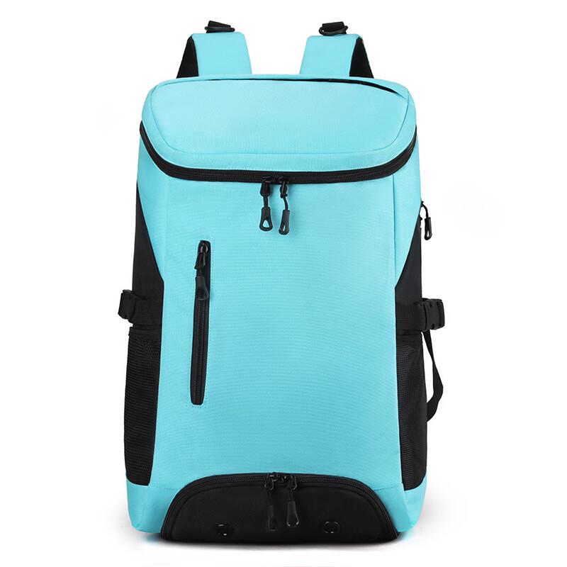 

Li Shen Badminton Backpack with Shoe Compartment