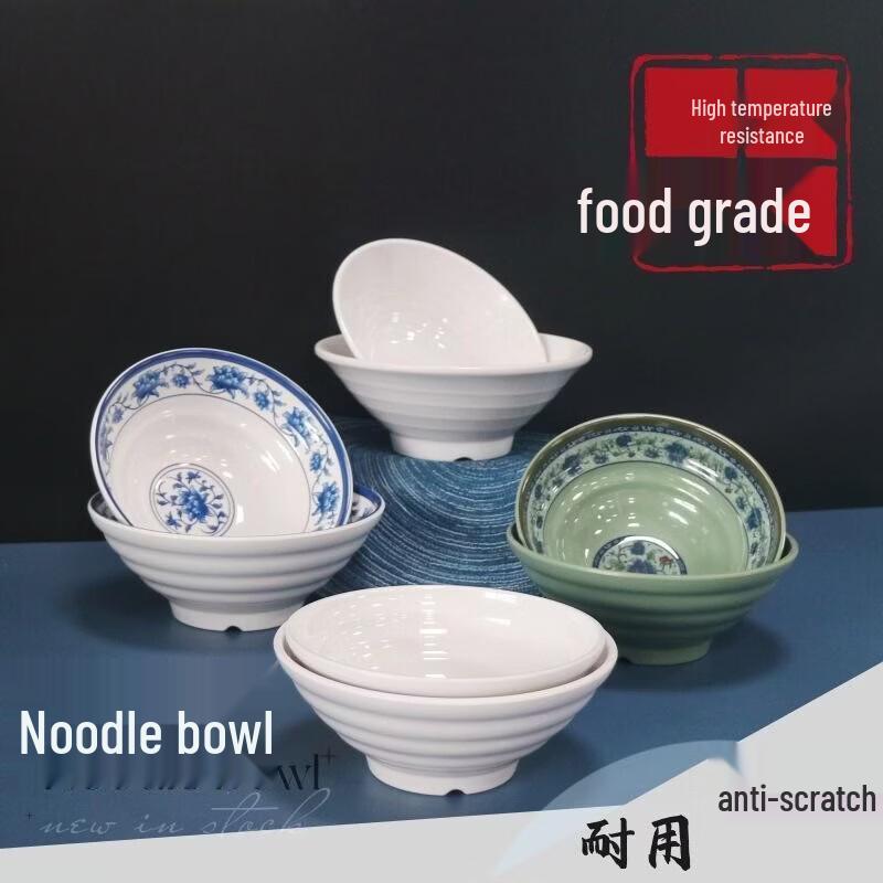 8.5-inch Commercial Melamine Noodle Bowl