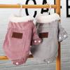 Cozy Fleece Winter Pet Clothes Warm Dog Coat Jacket for Small Dogs And Cats Chihuahua French Bulldog Puppy Apparel Costume