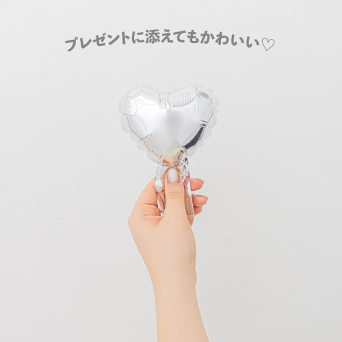[Balloon shop] 15 pieces, palm size, 12cm, cute, heart, small mini balloons, boys, girls, mini balloons, light blue, blue, silver, 3 colors (light blu