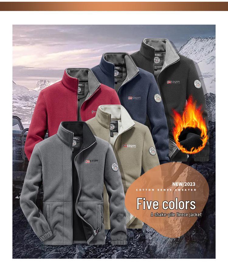 Men's Double-Sided Polar Fleece Hoodie Jacket 8789 - New Autumn/Winter Casual Cardigan