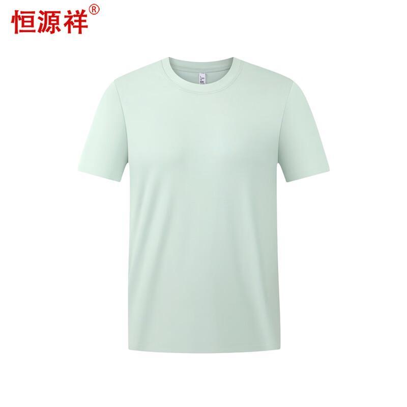 

Hengyuanxiang Men s Short Sleeve T-Shirt 3XL (190/104A)