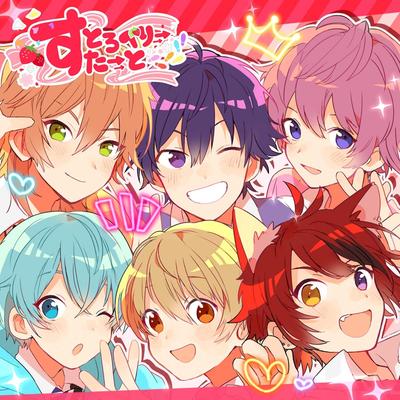 CD STRAWBERRY PRINCE - Strawberry Start STPR1000 Japón ObiPop Usado