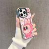 Sweet and Cool Rabbit Labubu Is Suitable for Apple 14Promax Mobile Phone Case 16 Advanced 15 Trendy 1311.