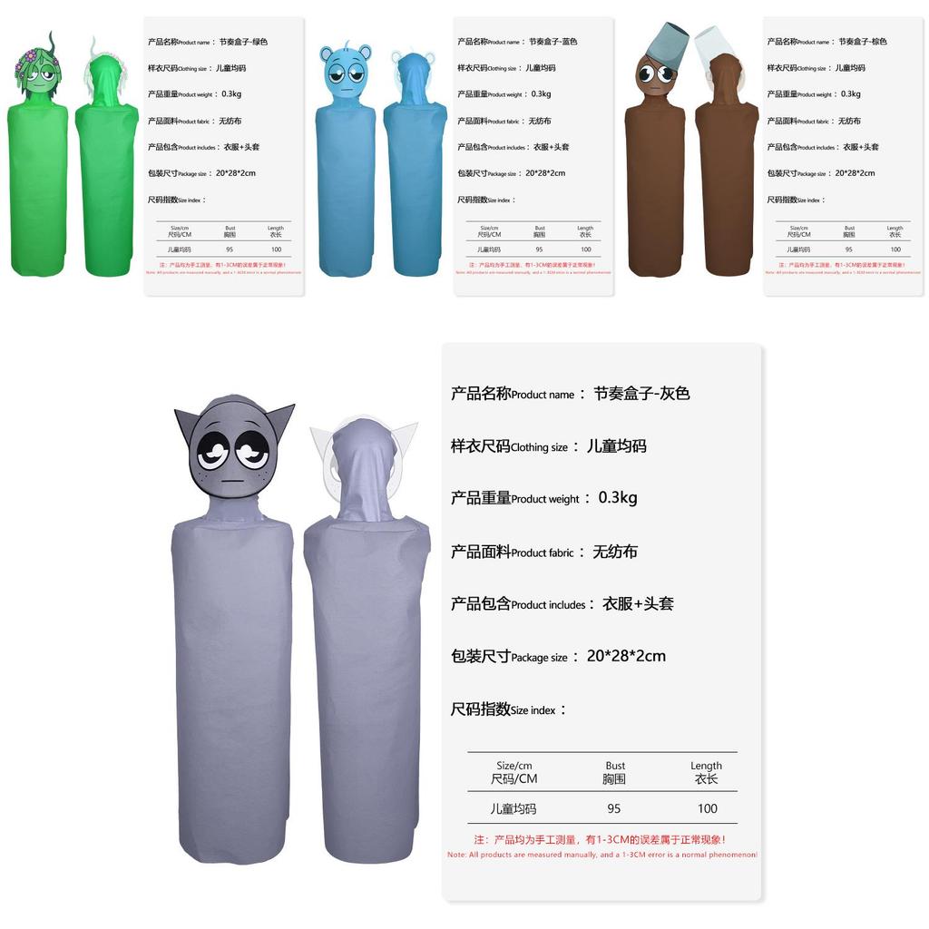 Game Theme Kids Cosplay Jumpsuit Polyester Costume For Dance Party Stage Performance Unisex