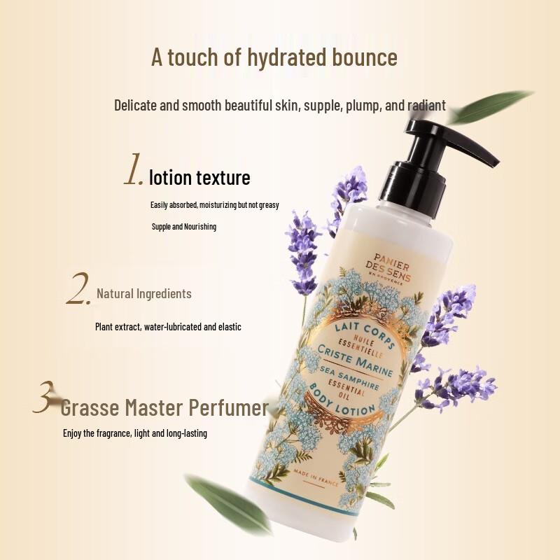 South of France Sea Fennel Firming Body Lotion