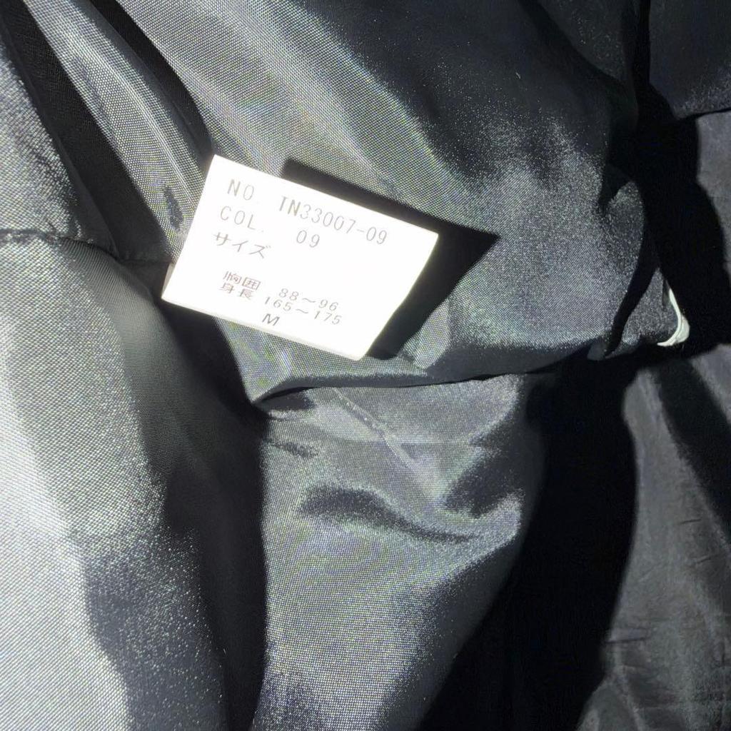 Used Good Condition P.S.FA Perfect Suit Stainless Steel Collar Coat Plaid Pattern