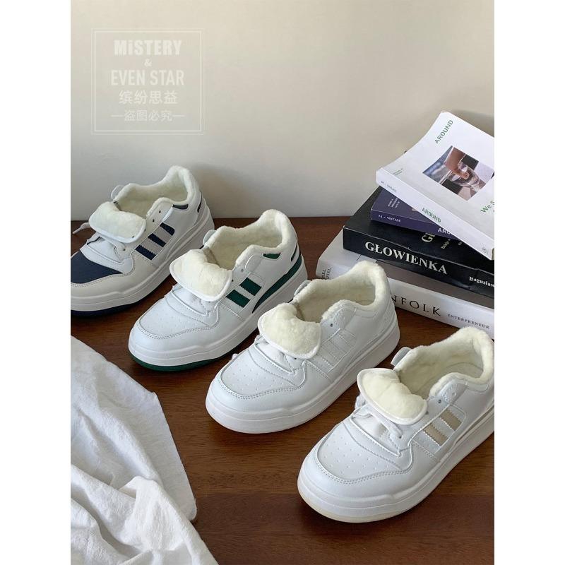 velvet little white shoes versatile height-increasing cotton shoes women's winter new sports board shoes 705