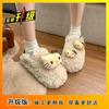 New fashionable and cute cartoon KT cat platform bag heel fluffy shoes women's versatile velvet warm snow cotton shoes