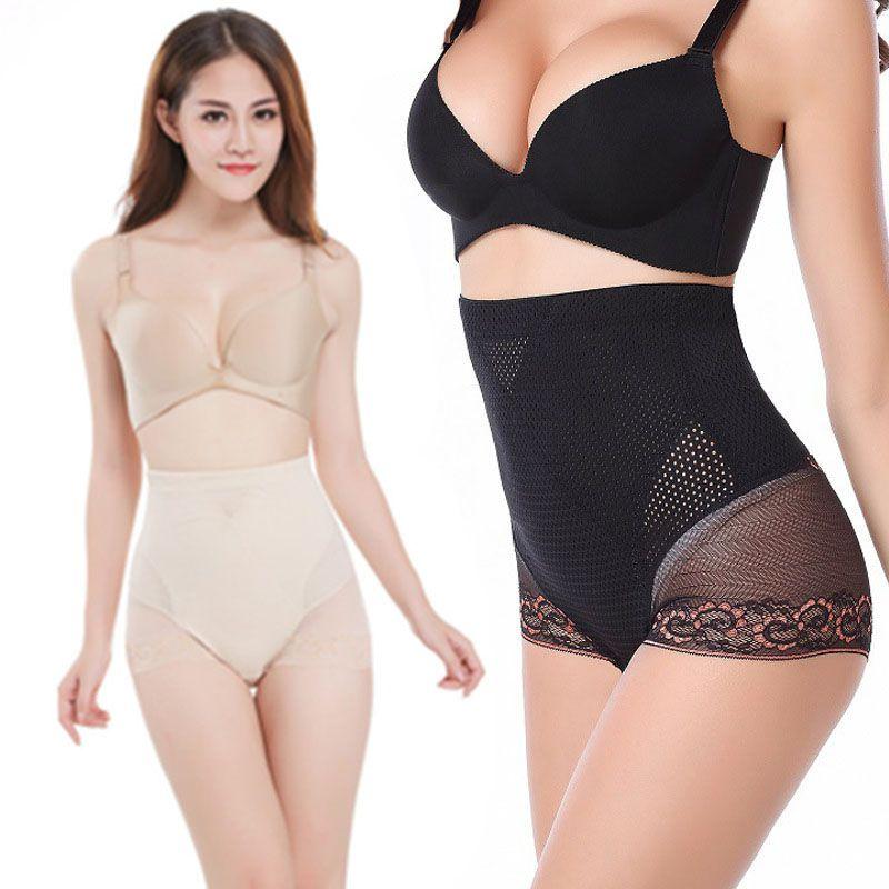 Shaper Body Women Control Slim Tummy Corset High Waist Panty Shape Underwear