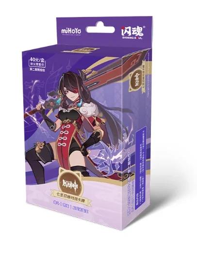 Official Genuine Genshin Impact Summoning Battle Card Game Character Hu Tao Zhongli Peripheral Gift Toy Card Box