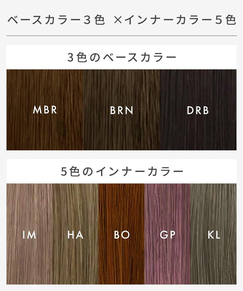 Medizinischer voller Bob, innen eine Größe, passt den meisten, Mokkabraun in Honigmandel, pw130MBRinHA [AQUADOLL] Perücke, Perücke, kurz, Farbe, Damenperücke, MBRinHA.