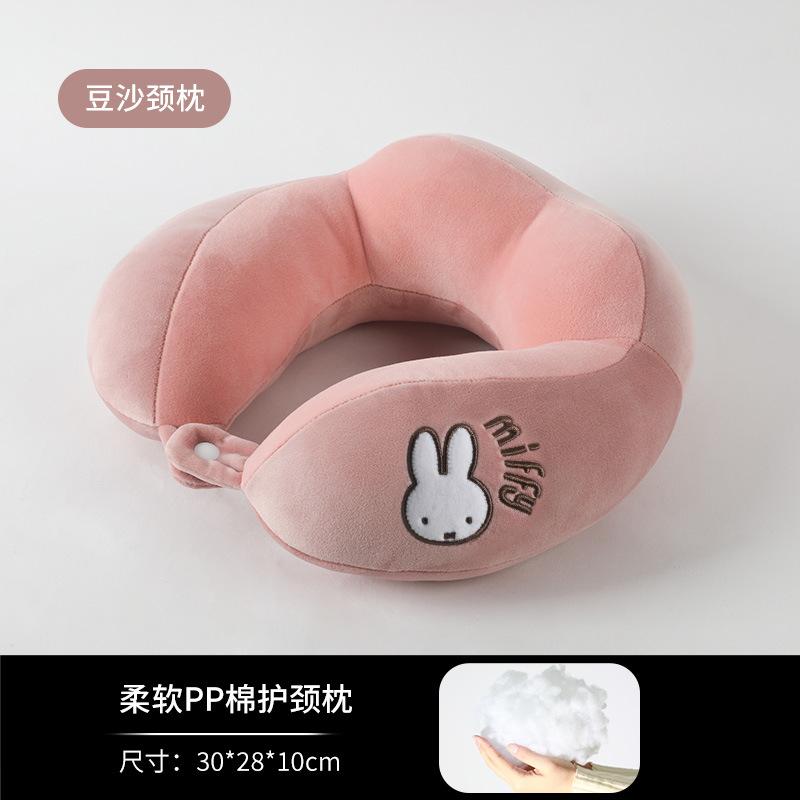 Office Nap Neck Pillow Travel Portable Airplane Pillow Hump Neck Pillow 30*28*10cm