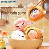 Crayon Shin-chan Oden Series Plush Coin Purse Blind Box Figurine Bag Charm New Year Gift