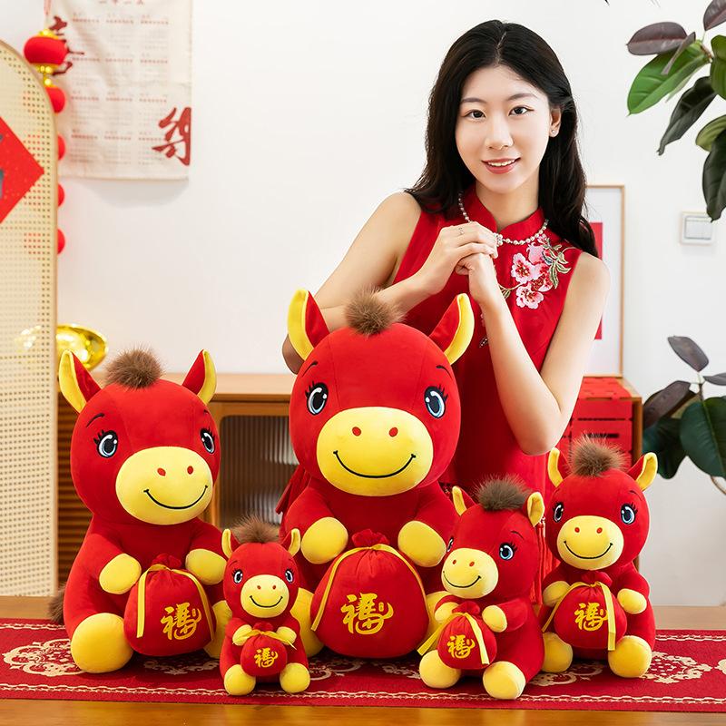 Year of the Horse Mascot Lucky Bag Ruyi Horse Plush Toy Doll Annual Meeting Gift Children's Zodiac Doll
