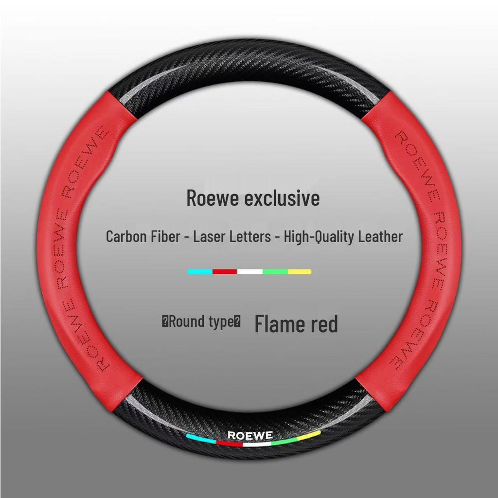 Roewe Genuine Leather Steering Wheel Cover for RX5/I5/I6/RX8/RX3/ei5/ei6/350 (New Energy)