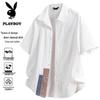 PLAYBOY Men's Loose Fit Short-Sleeve Lapel Shirt
