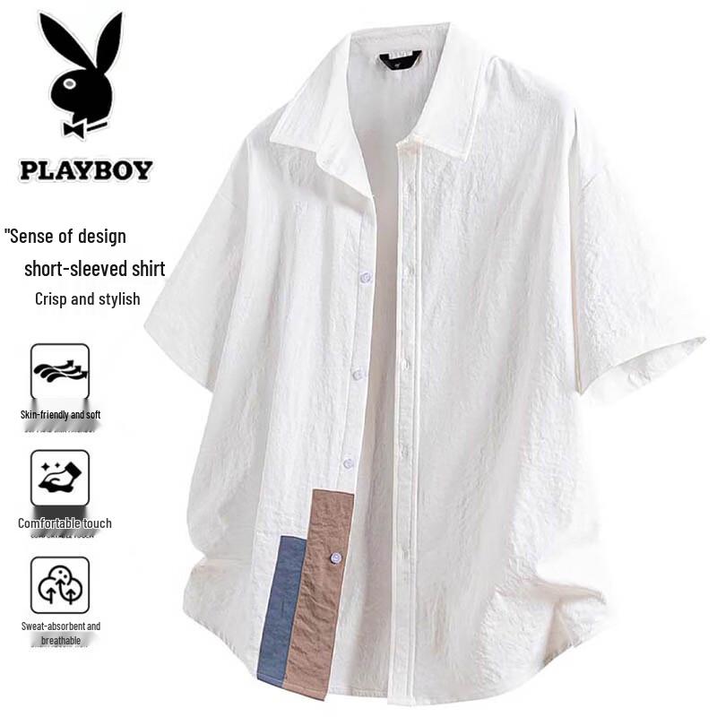 PLAYBOY Men's Loose Fit Short-Sleeve Lapel Shirt