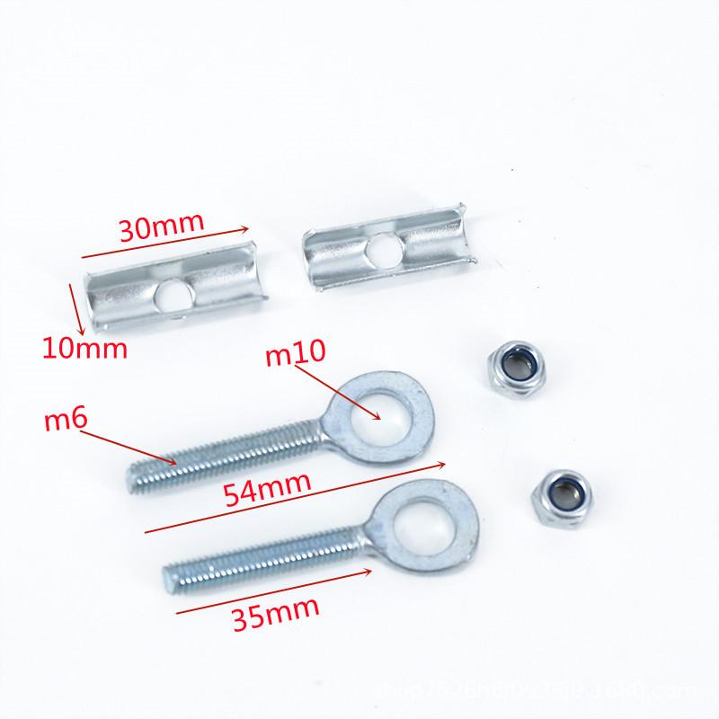 

13MM Rear Axle Chain Adjuster for Motorcycles, Beach Cars, and ATVs 10mm