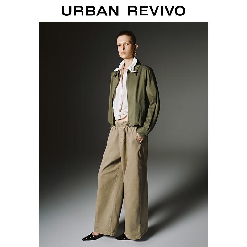 UR 2025 Autumn Women's Casual Cotton Tapered Pants