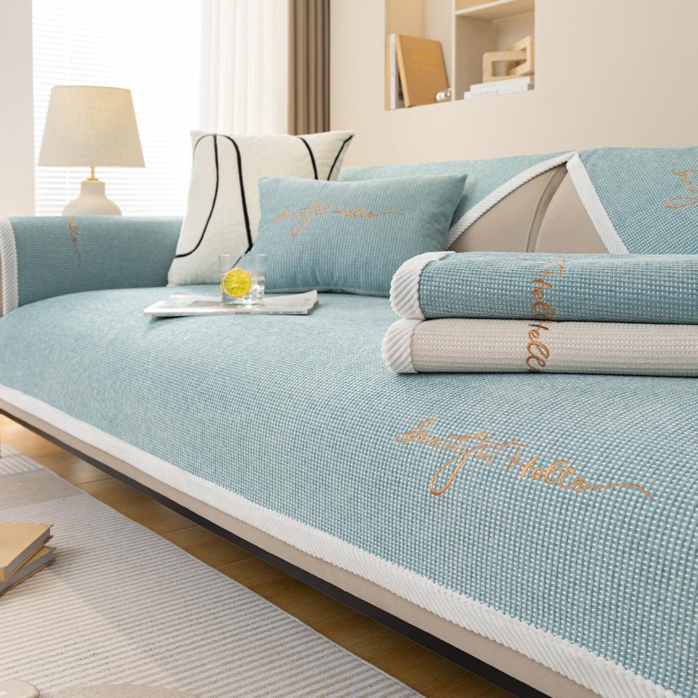 Funda de Sofá Bordada con Letra de Chenilla Antideslizante Partículas Tejido de Punto Jacquard Toalla de Sofá Decoración Muebles del Hogar Cojín de Sofá