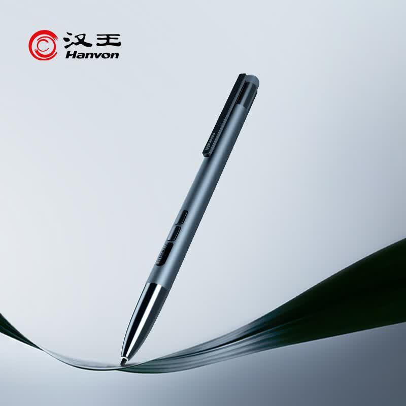 Hanvon B6 E-reader (CN version)