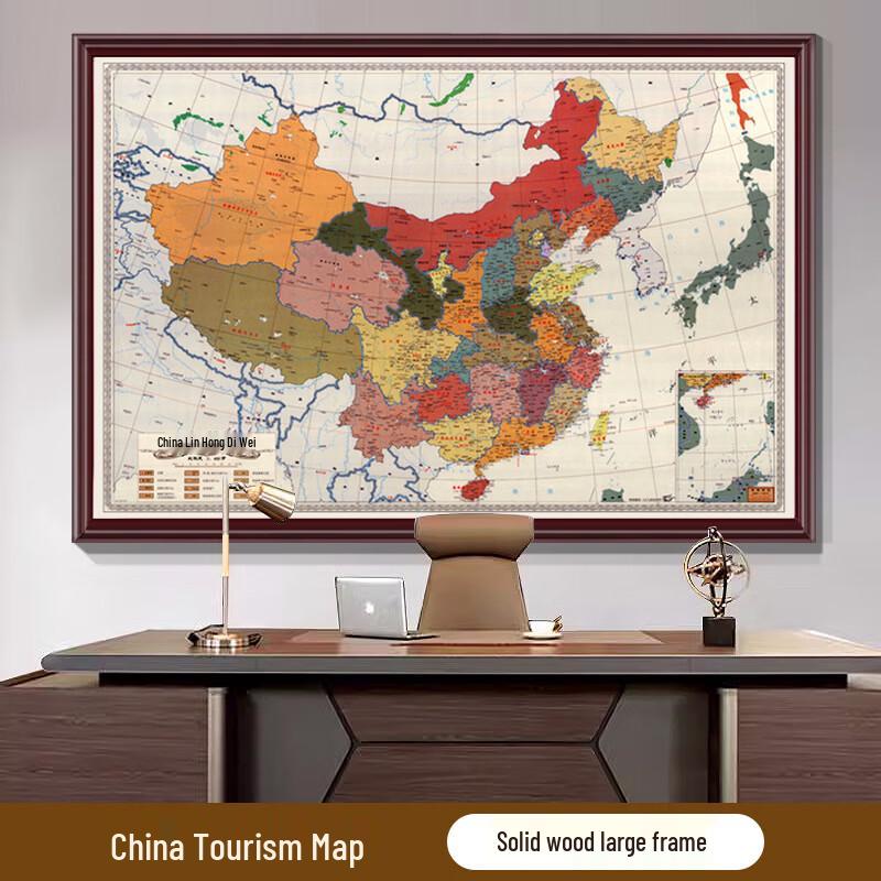 2024 Framed China Travel Map Wall Art