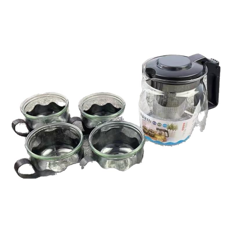 Bashiting Heat-Resistant Glass Teapot & 4 Cups Set