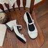 Fashion New Mary Jane Shoes Women's Elegant Low Heel Shoes Fashion Casual Buckle Single Shoes Ladies College Style Footwear Single Pumps