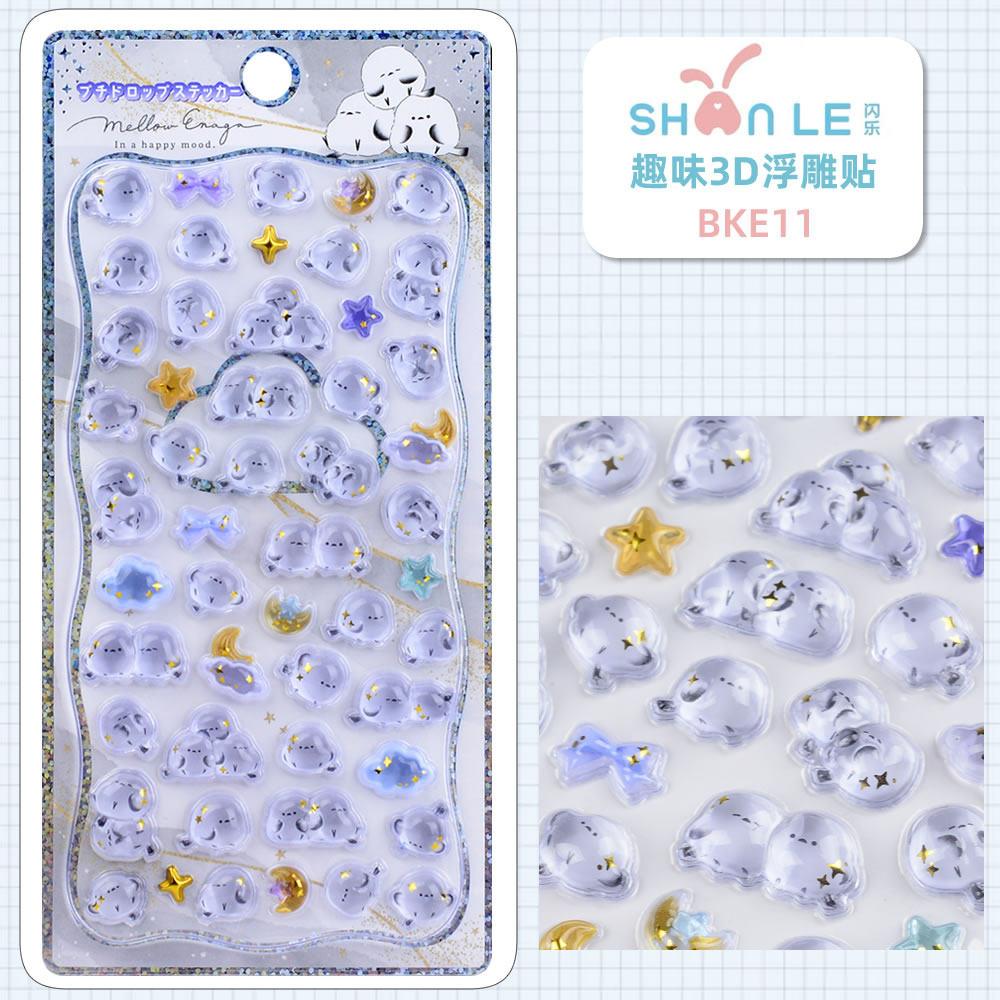 Japanese Style Cute Animal 3D Embossed Stickers Phone Case Decoration Crystal Stickers