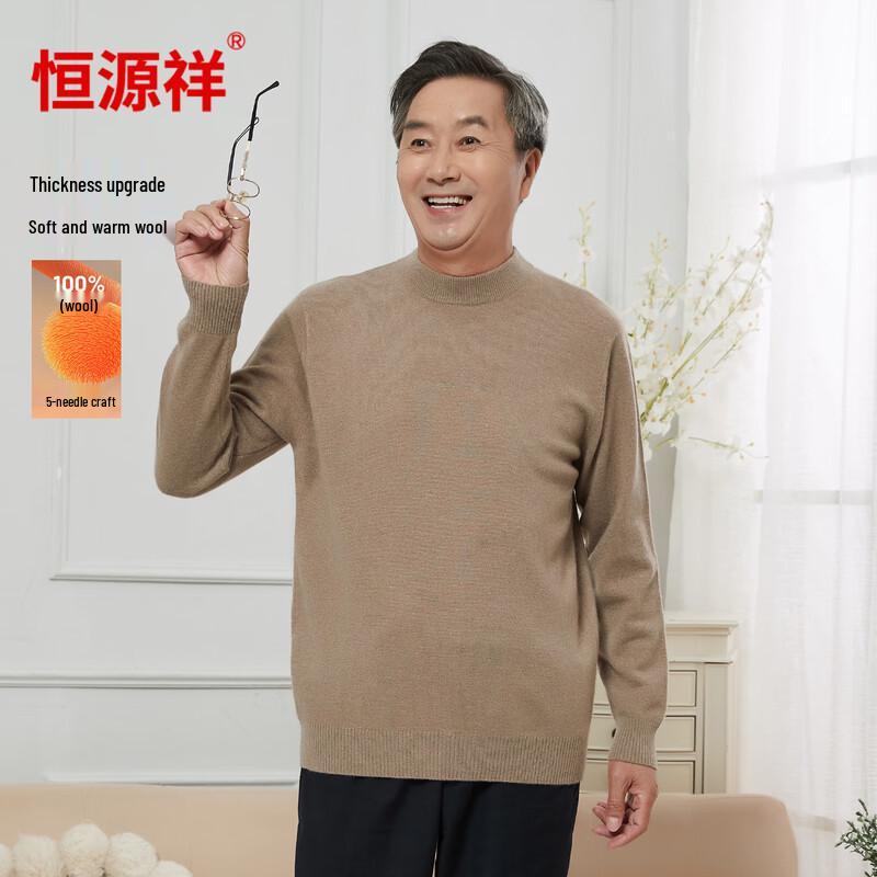 

Hengyuanxiang Men s Thickened Pure Wool Knit Sweater XL
