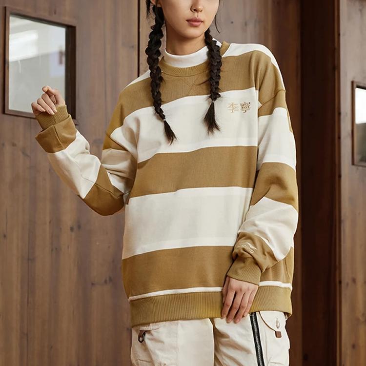 Li Ning Sport Fashion Series Color Block Striped Round Neck Pullover Sweatshirt Unisex Sweatshirt Seed-Brown AWDS537-3