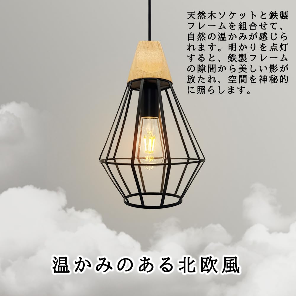 Nordic style pendant single hanging made of natural wood and ceiling interior ambient ceiling freely adjustable decorative cover for dining living