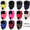 Unisex Winter Earflap Warm Russian Face Mask Ski Cap Outdoor Aviator Trapper Hat