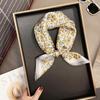 Cute polka dot silk mulberry silk scarf women's versatile small square scarf summer Korean version temperament decorative small scarf headband