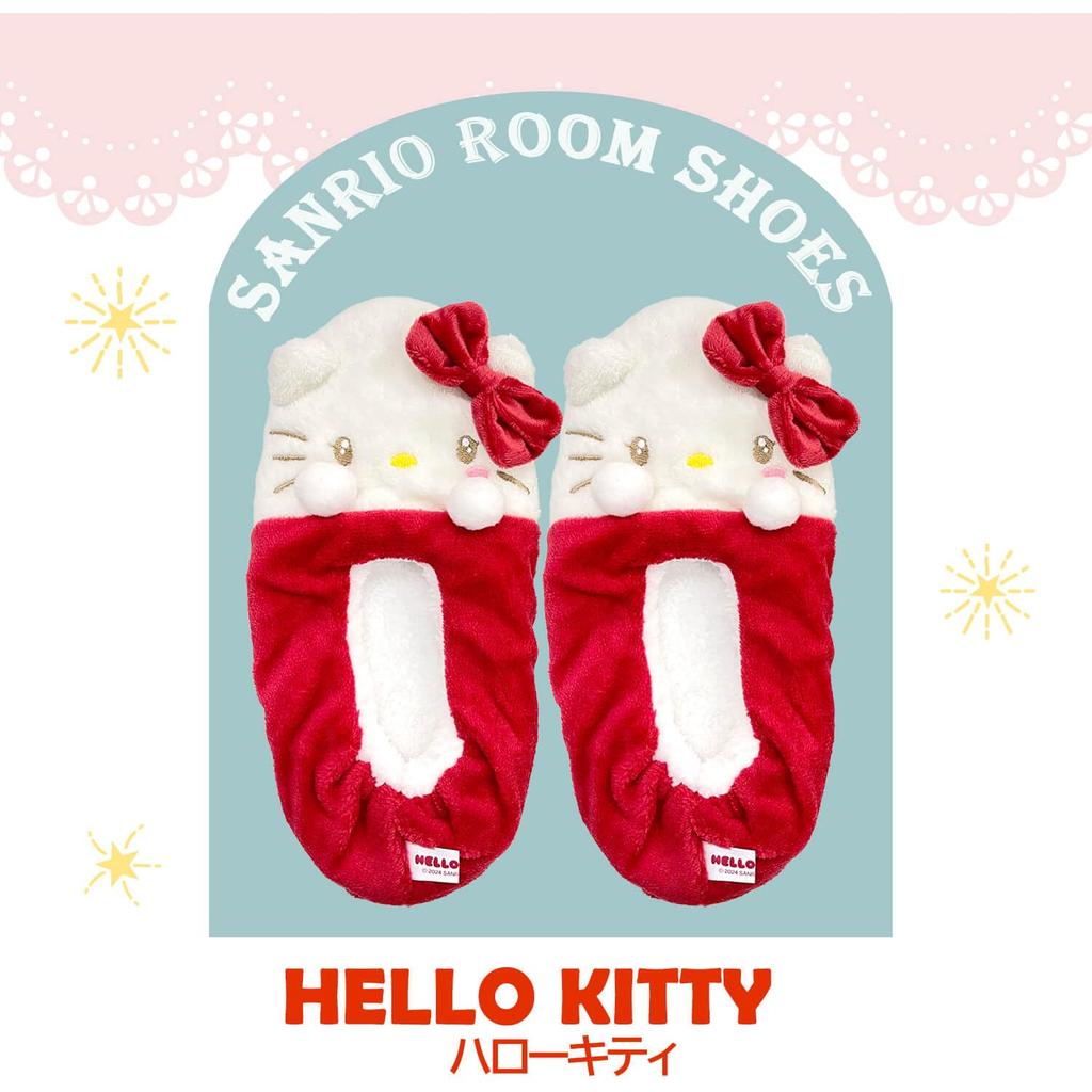 Sanrio Kids Hello Kitty Room Shoes EC 1P 4235-010