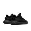Yeezy Boost 350 V2 Onyx