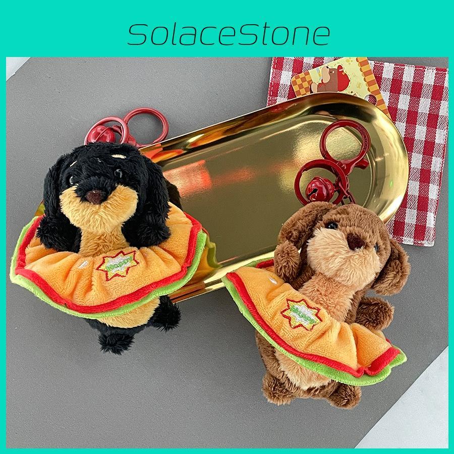 Dachshund Plush Keychain With Hamburger Accessory Soft Stuffed Animal Toy For Kids