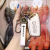 Fashionable Key Case for New Baojun RM5, RC6, RS5, RS3 - Stylish Protective Shell