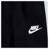 Nike Boys Futura Top & Bottom Set